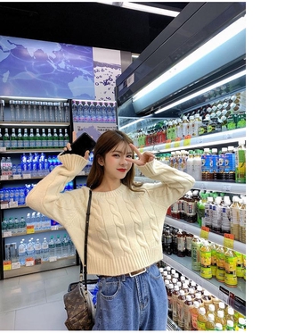 Sweater Wanita Sweater Rajut Baju Rajut Wanita Blouse Sweater Wanita Sweater Rajut Baju Rajut Wanita Blouse