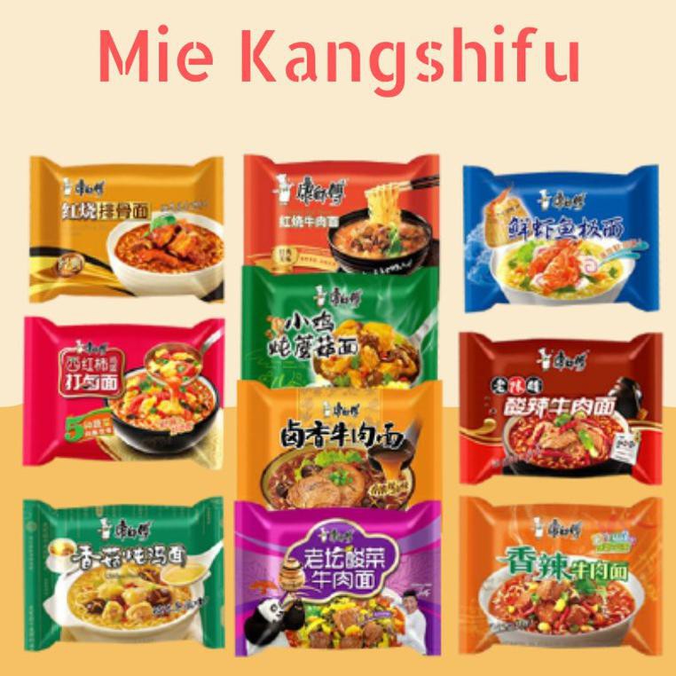 

Terbaru Kangshifu Mie China Aneka Rasa Kang Shi Fu Ramen Ramdon Haidilao 康师傅方便面