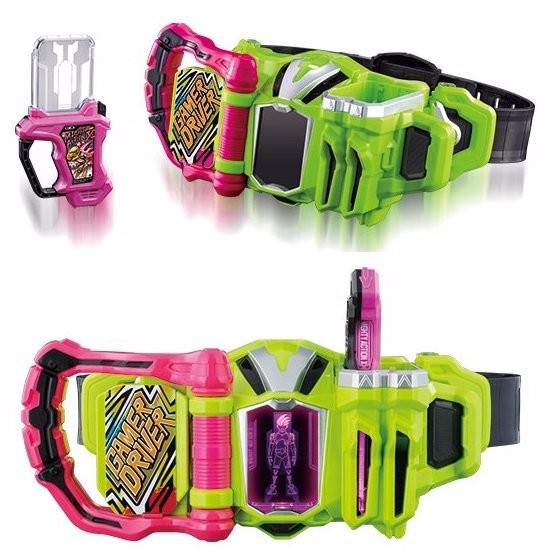 SABUK KAMEN RIDER DX GAMER DRIVER HENSHIN BELT EX-AID KW SUARA &amp; LAMPU