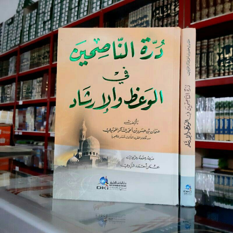 Durrotun Nasihin Paling Murah - Durrotun Nasikhin DKI Baerut