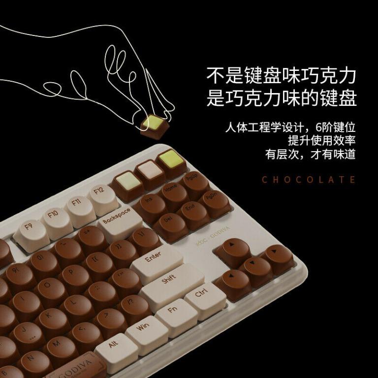 iKBC S200 Godiva Wireless TKL Mechanical Gaming Keyboard