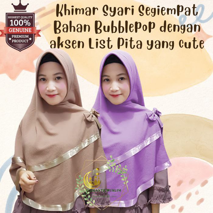 KERUDUNG SEGIEMPAT JILBAB HIJAB PANJANG KRUDUNG TUDUNG LIST PITA - coklat tua