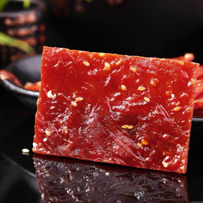 Dendeng Babi - Bakkwa - | Dendeng Halus Kotak 猪肉铺 100g