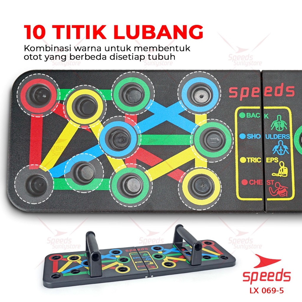 SPEEDS Push Up Board Push Up Stand Alat Fitness Alat Push Up Portable 069-5-4