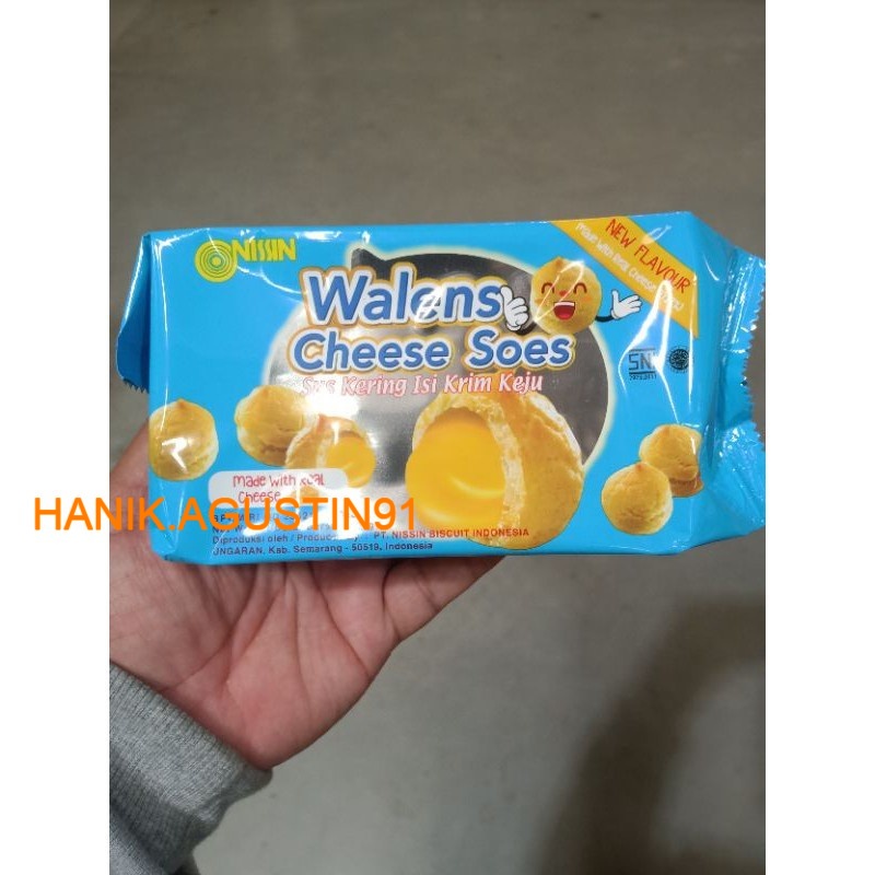 

NISSIN WALENS CHEESE SOES 100 gram SS91