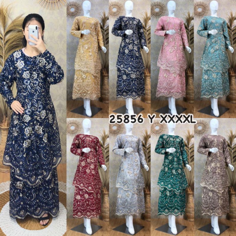 Gamis brokat Sultan Super mewah Murah Full brokat tille keliling