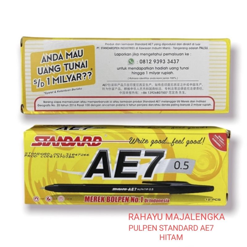 

PULPEN STANDARD AE7 HITAM PAK ISI 12PCS