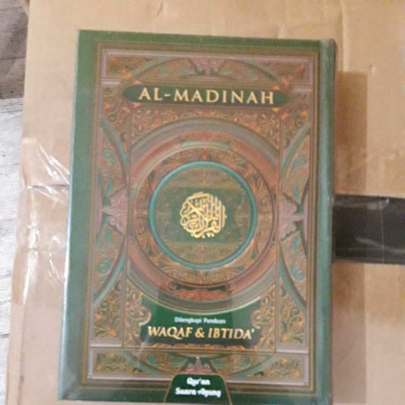 ALQURAN NON TERJEMAH WAQOF IBTIDA SUARA AGUNG A5