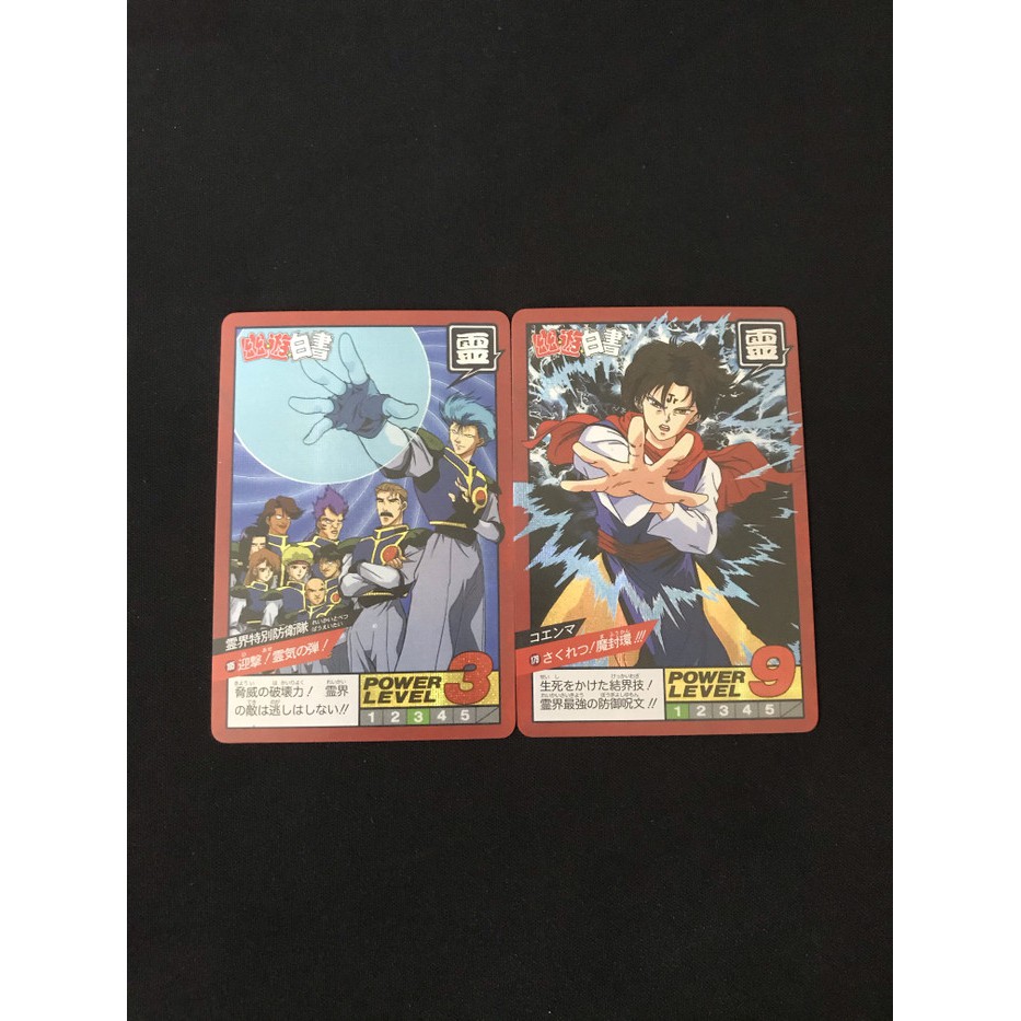 Kartu Yu Yu Hakusho 2pcs/Set Made In Japan 1993