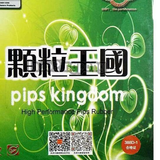 Dawei 388 D-1 OX ~ Long Pips Rubber Karet Bintik Bertahan Panjang 388D