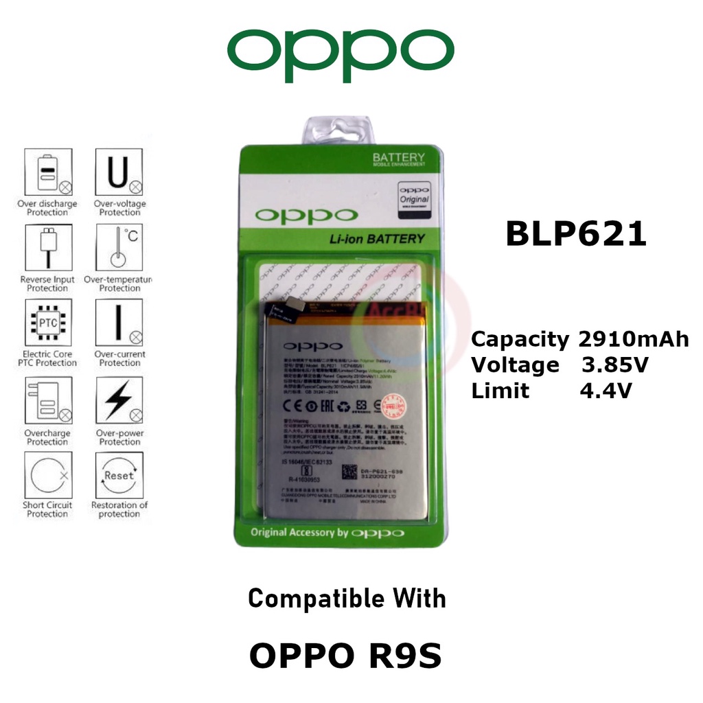 (Acc) Baterai Batre battery OPPO all type Find Clover / Reno / Realme C11