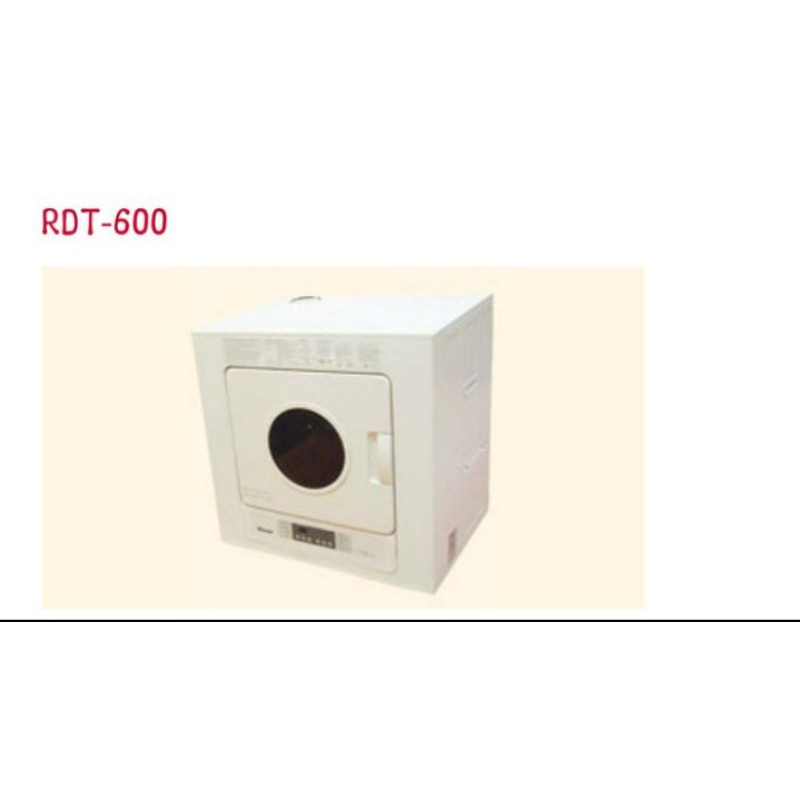 Gas dryer rinnai RDT-600 IND pengering pakaian / Mesin pengering pakaian rinnai RDT-600 IND