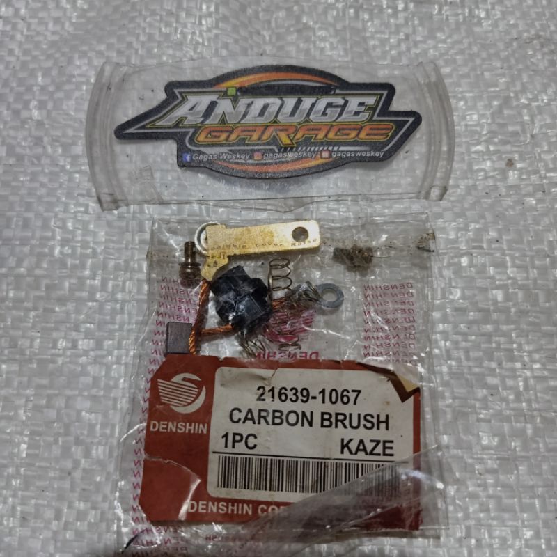 carbon brush brostel dinamo stater Kawasaki kaze