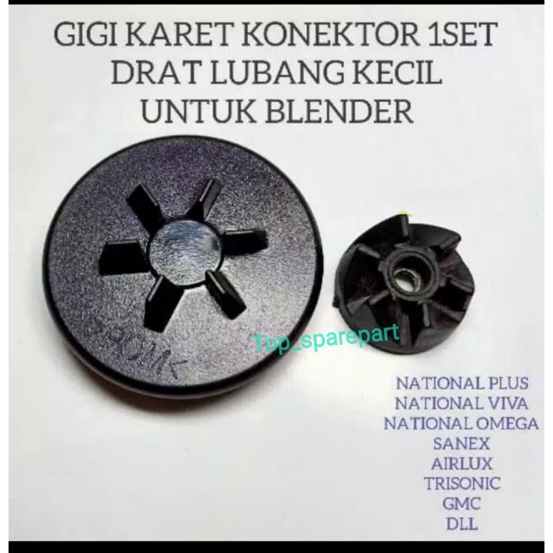 Gigi karet Konektor 1Set Lubang Kecil/Drat Kecil Untuk Blender National, Viva, Omega, Gmc, Airlux, Trisonic Dll