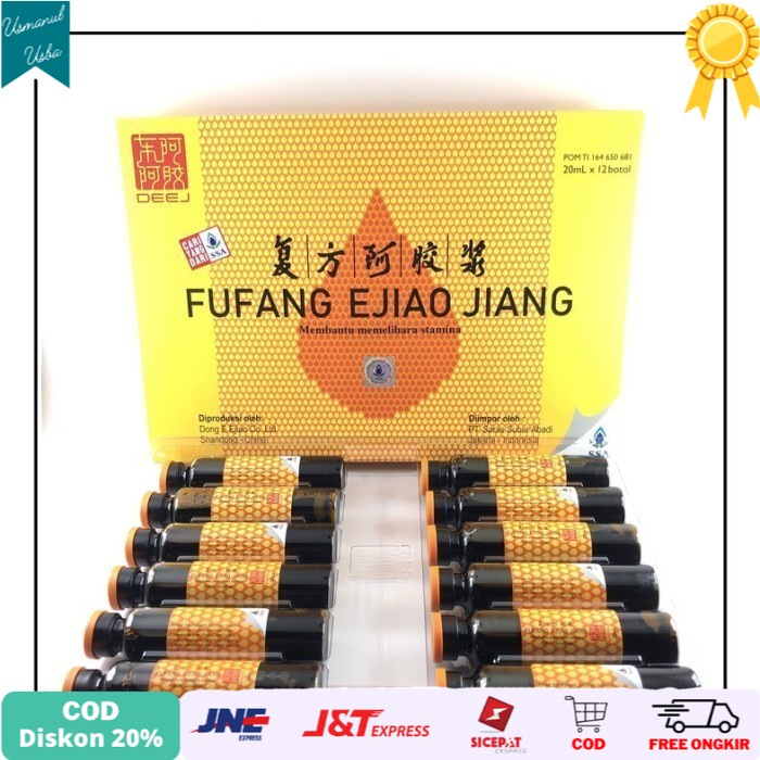 

❤COD❤ ASLI Fufang Ejiao Jiang Demam Berdarah Naikan Trombosit isi 12