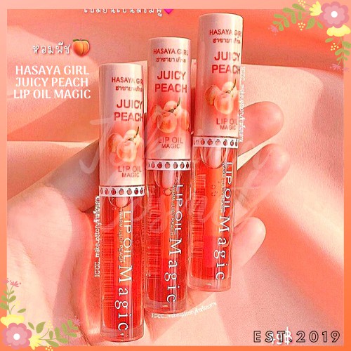 NEW LIP OIL HASAYA GIRL juicy velvet pink / Lip Oil Hasaya / lipgloss hasaya
