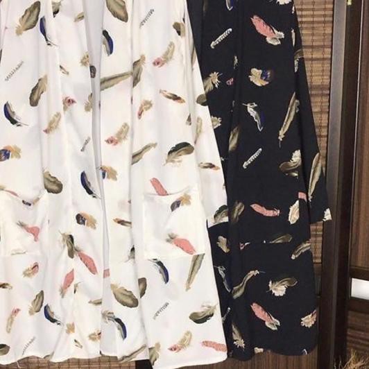 ✱Terlaku KARDIGAN MOTIF BULU/ MALAUNI LONG CARDIGAN/ CARDIGAN MOTIF BULU NCK''