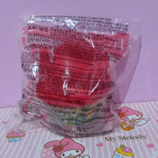 Mainan MCD Smurfs the lost village Red House