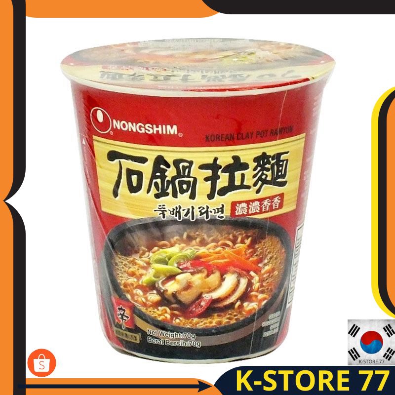 

KOREAN FOOD/MAKANAN KOREA/MIE KOREA RAMEN NONGSHIM CLAYPOT RAMYUN CUP - MIE CLAYPOT KUAH PEDAS GURIH