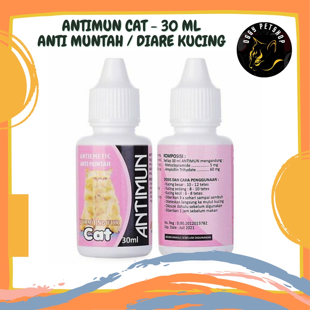 ANTIMUN CAT Obat Anti Muntah Diare Kucing Antiemetic 30 ml