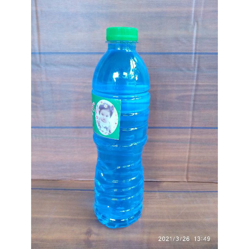 Detergent cair perkasa 600 ml/Sabun cair