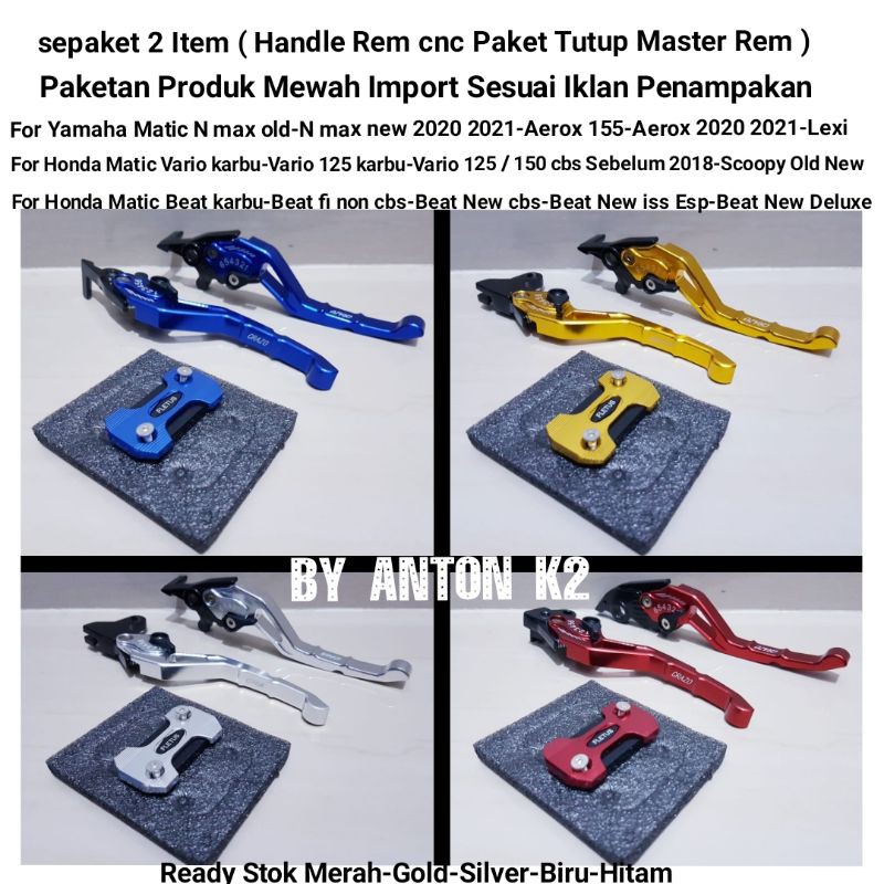 HANDLE REM/TUAS REM VARIASI MOTOR BEAT KARBU/BEAT FI/BEAT STREET/BEAT ISS ESP/BEAT NEW DELUXE/VARIO 
