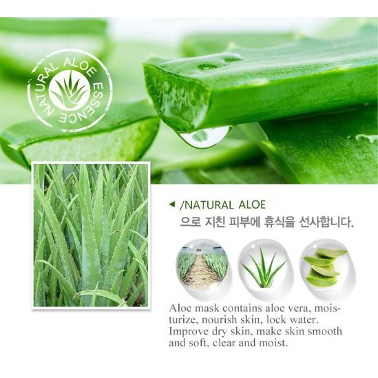 Download Original Images 6062 Mask Hidrogel Aloevera Shopee Indonesia PSD Mockup Templates