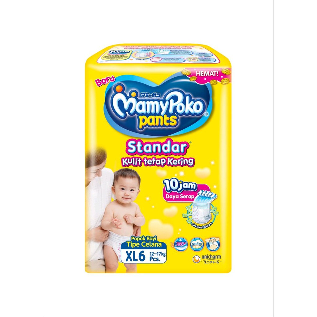 mamy poko pants xl size