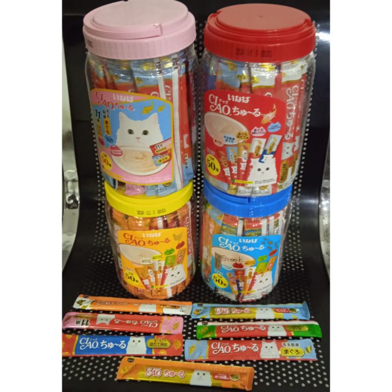 snack kucing ciao 14g allvarian ciao creamy