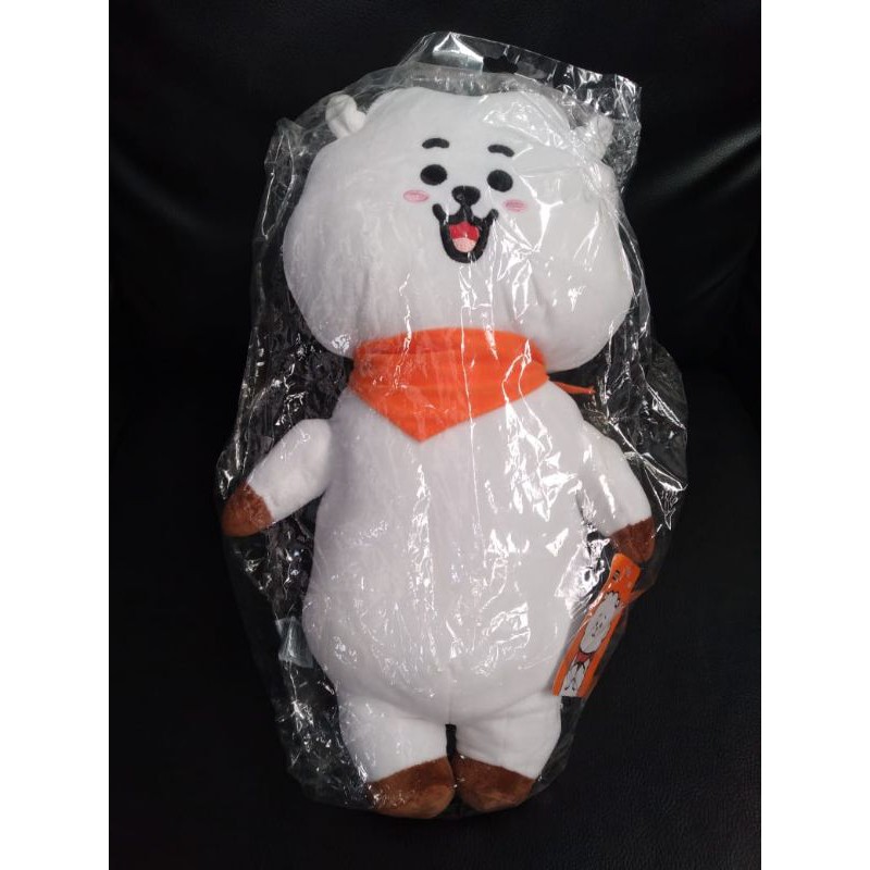 READY - RJ Doll (Watson x BT21)