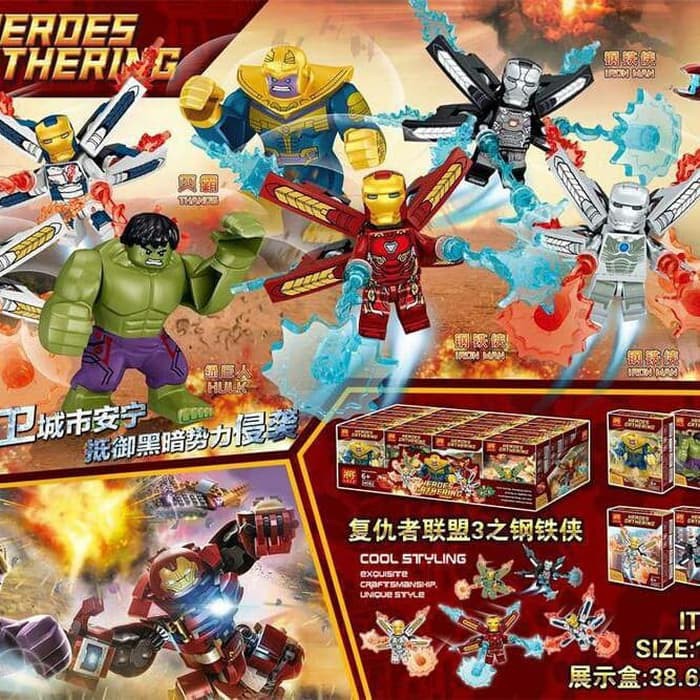 Minifigure LELE 34082 - Iron Man Avengers - Heroes Gathering