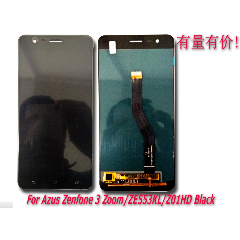 LCD TOUCHSCREEN AZUS ZENFONE 3 ZOOM - ZE553KL - Z01HD - BLACK - LCD TS AZUS