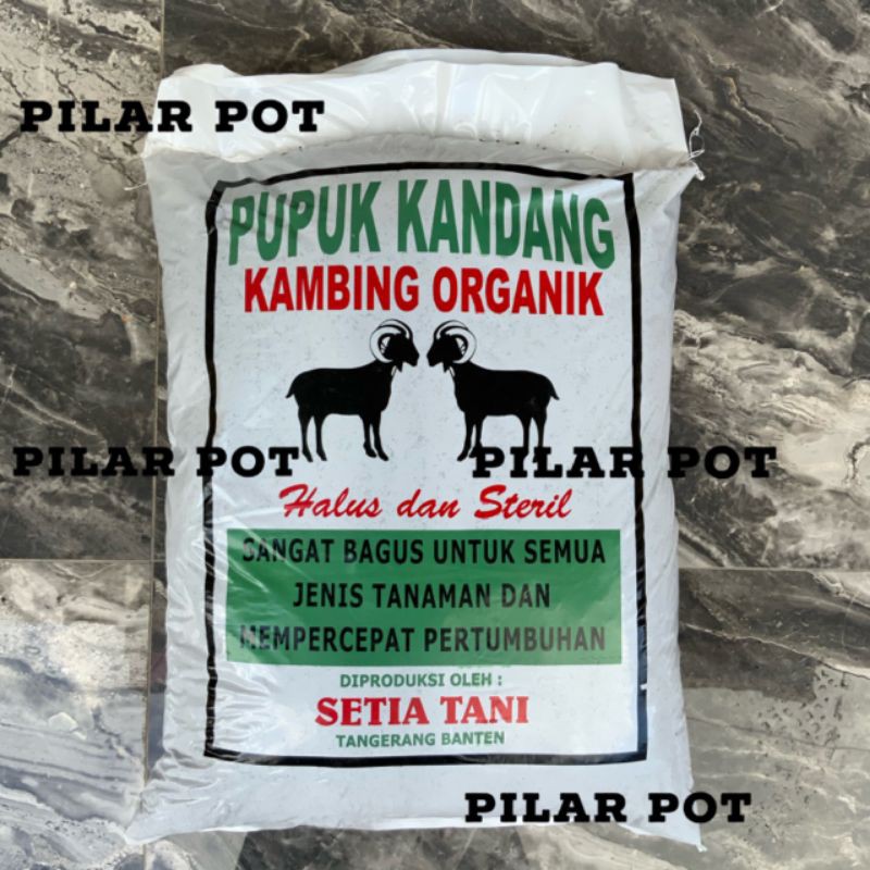 pupuk kandang kambing organik halus dan steril mempercepat pertumbuhan