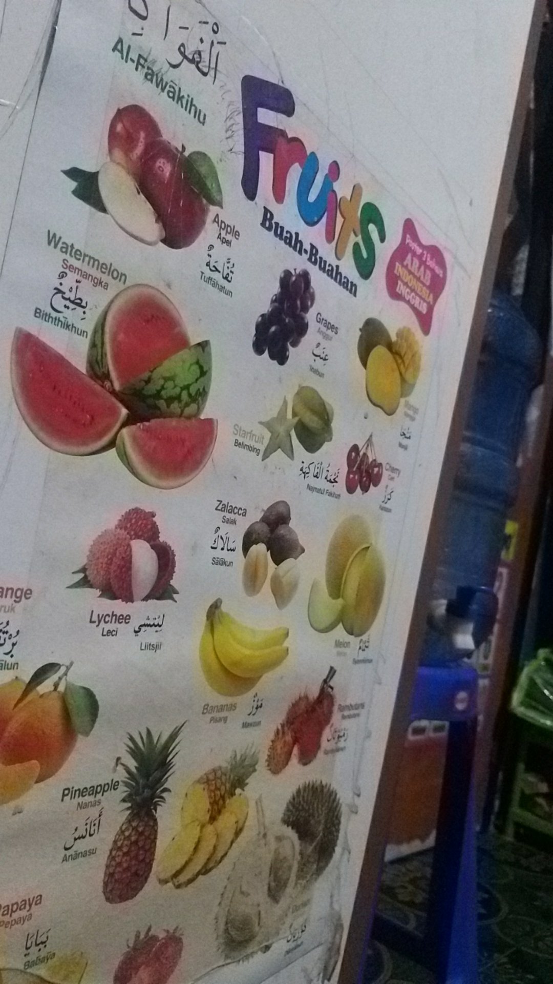 Grosir Terlaris Genes Jelita Tunic Navbor Yelbor Whitbor Creambor Tunik Batik Modern Hrb062