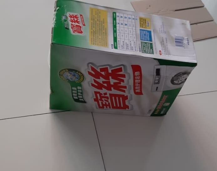 Persil Detergent 5 Kg / Detergen Mesin Cuci Bubuk Fibre Intelligent