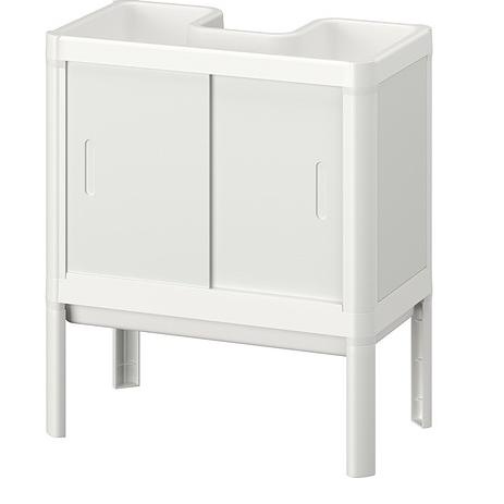 Spesial Hemat LILLTJARN Kabinet dasar wasatafel dengan 2 pintu, putih, 44x50x25 cm