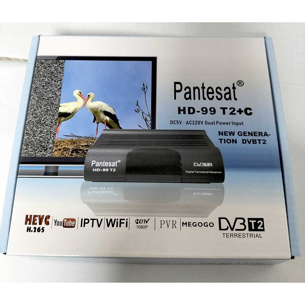 Digital TV Tuner STB WiFi Receiver DVB-T2 TV non Satellite HD DIGITAL TV tuner