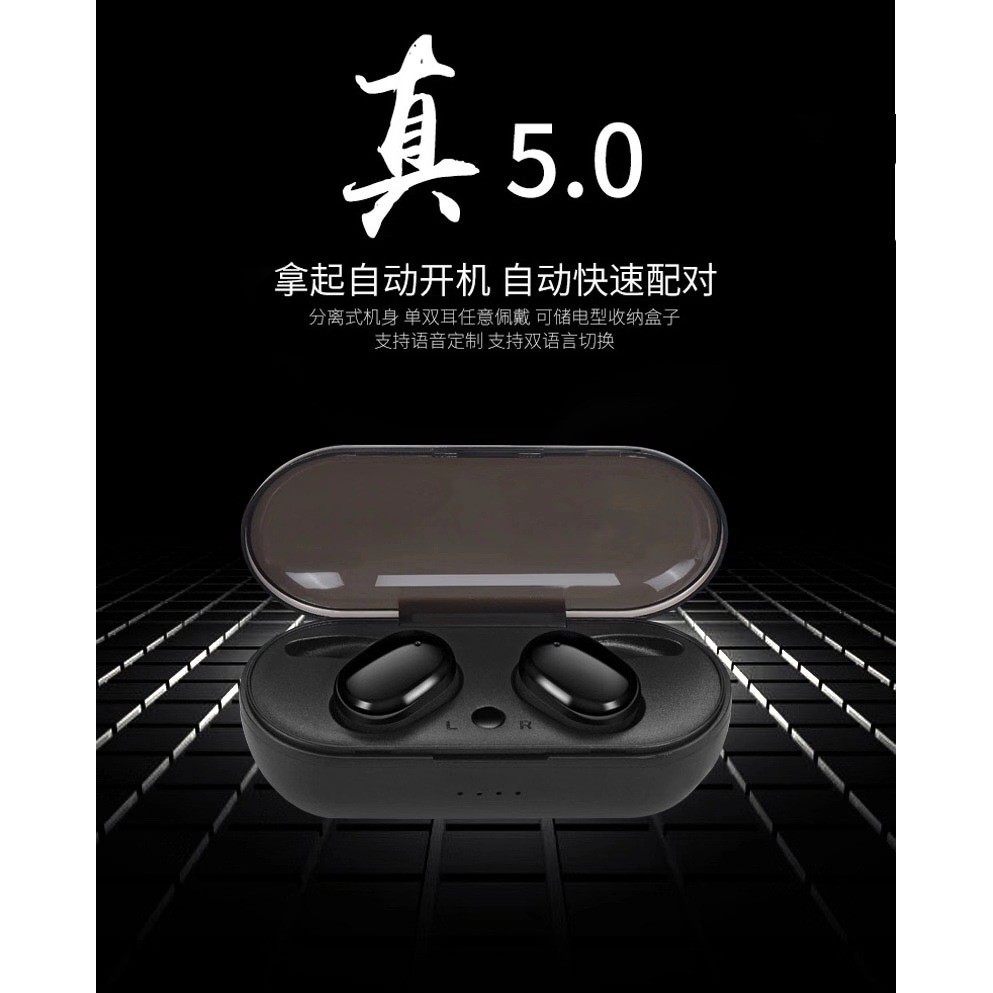 TWS4 Touch 5.0 Binaural 3D Stereo Sound HiFi Bluetooth headset