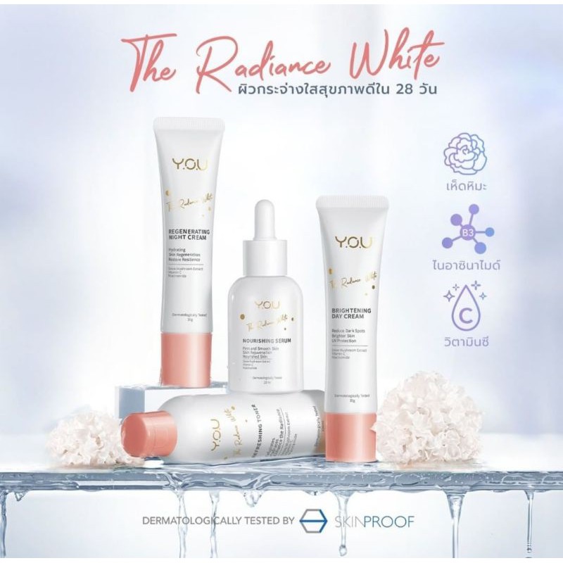 You The Radiance White Series Paket (Day Cream/Night Gel/Nourishing Serum/
