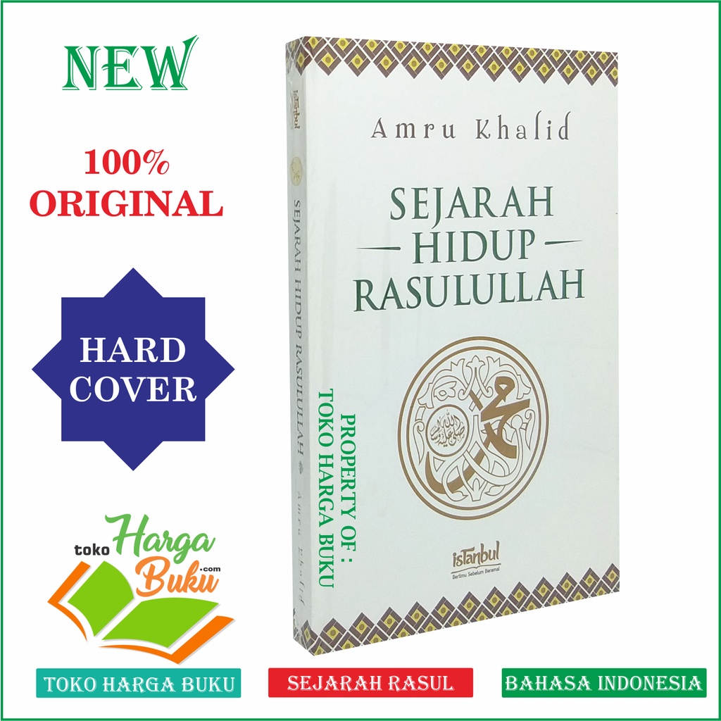 Foto Sejarah Hidup Rasulullah Karya Amru Khalid Sirah Nabawiyah Penerbit Istanbul