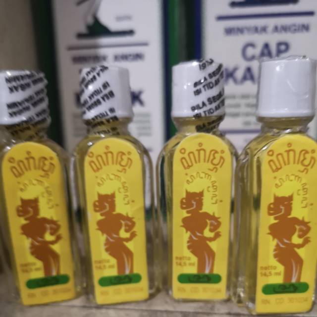 Minyak serimpi 14.5 ml asli