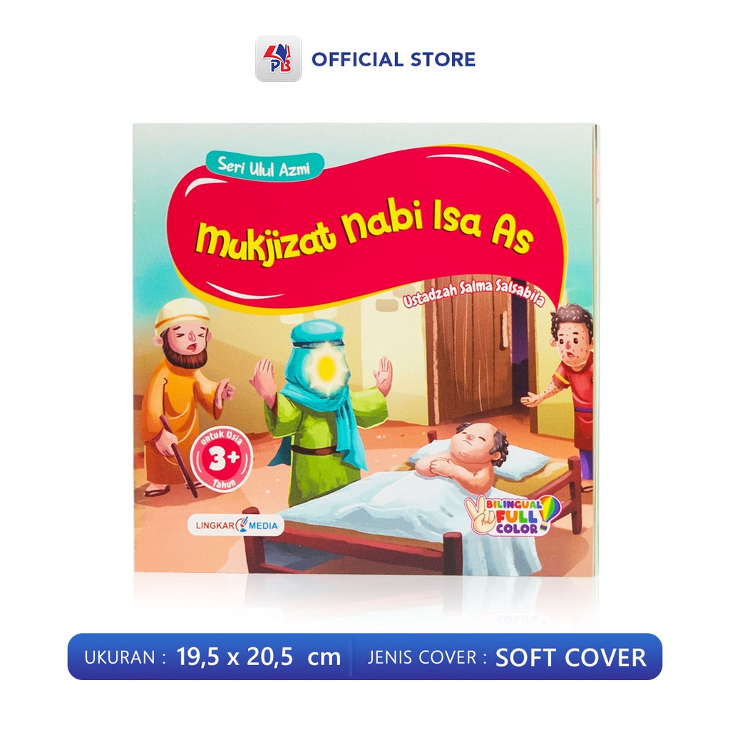 Buku Cerita Anak Bergambar Cerita Nabi Bilingual Serial Ulul Azmi Nabi Muhammad Nabi Ibrahim Nabi Musa Nabi Nuh Nabi Isa