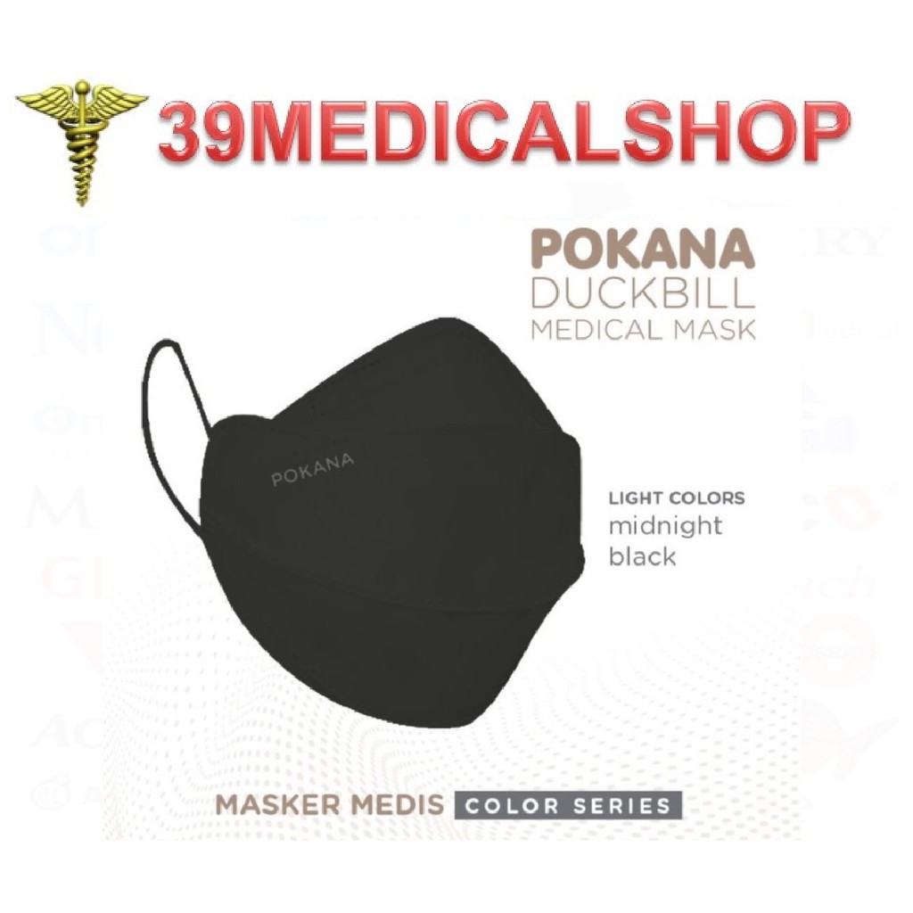 MASKER 4PLY DUCKBILL POKANA ISI 2 ANAK DAN DEWASA - MASKER POKANA SACHET ISI 2