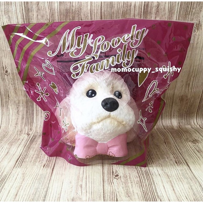 PROMO deffect  SQUISHY LICENSED my lovely family dog by ibloom (ORIGINAL JAPAN)