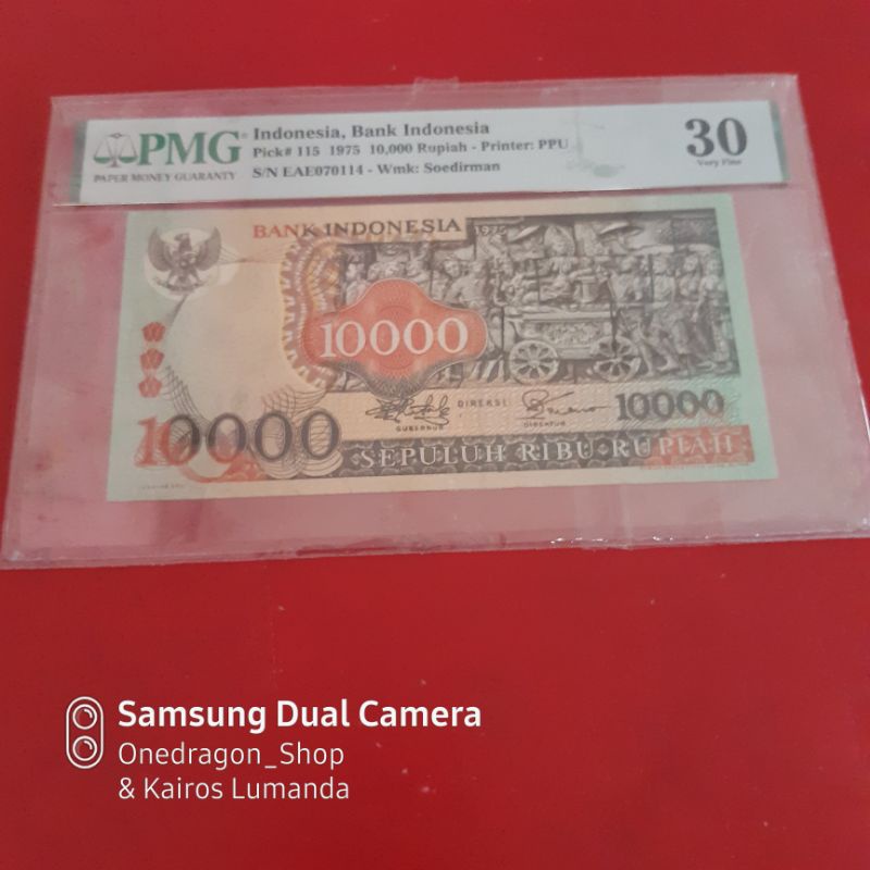 Uang Kertas Kuno 10000 Rupiah Tahun 1975 Barong PMG 30