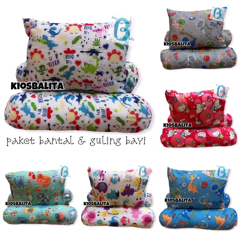 PAKET BANTAL DAN GULING BAYI / BANTAL GULING KADO LAHIRAN BAYI