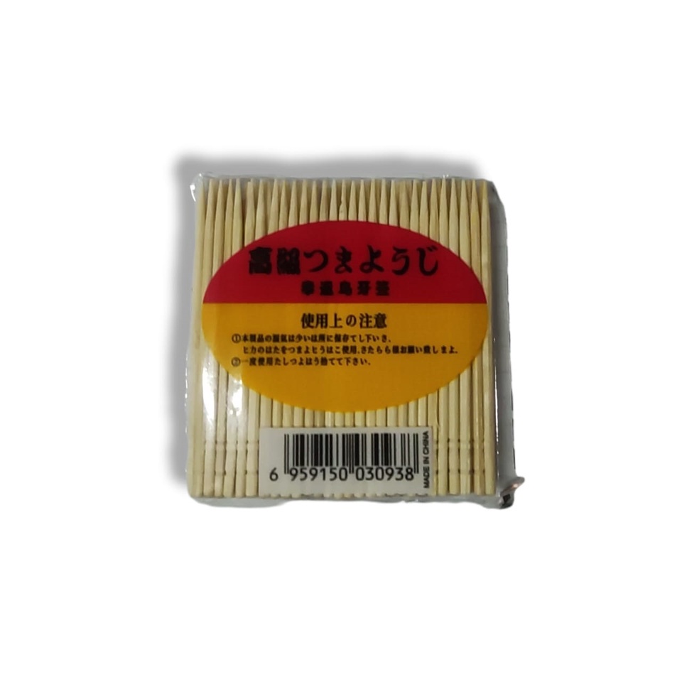 Tusuk Gigi Bambu Refill / Tusuk Gigi Bamboo Murah Tusuk Gigi Bambu