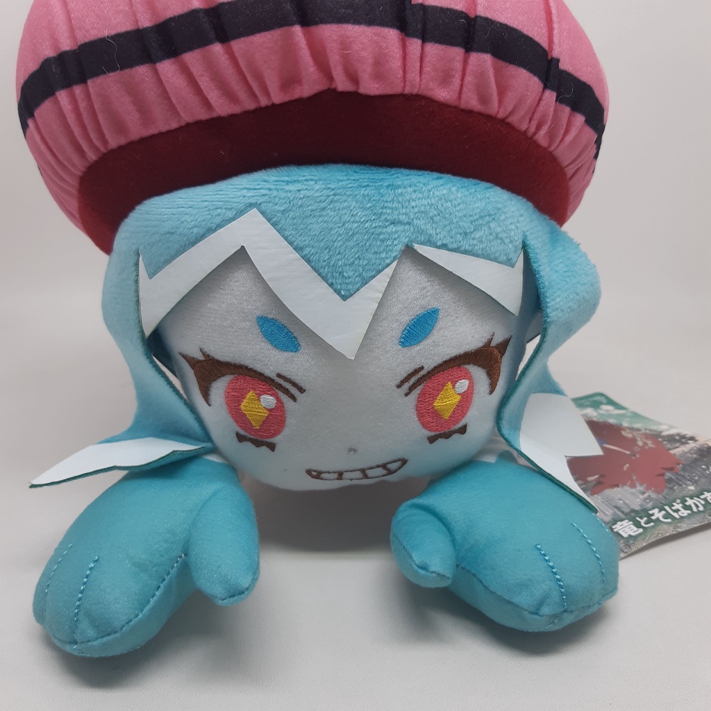 Nuigurumi Plush Furyu Big Nesoberi Belle Hiro Boneka