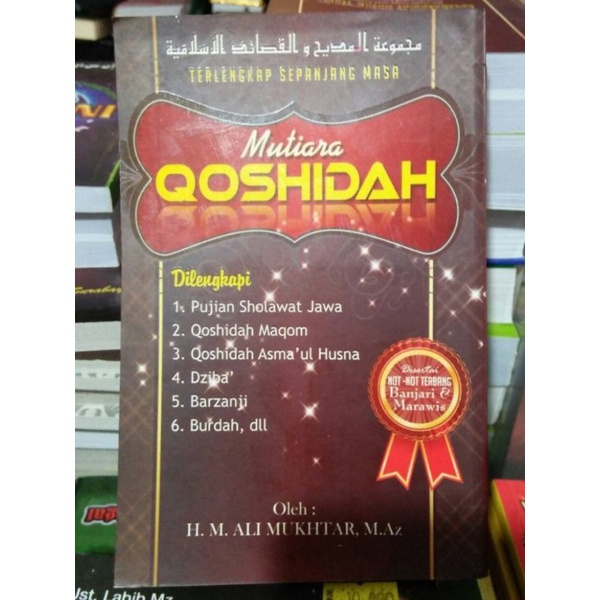 Mutiara Qoshidah Kitab Qasidah Sholawat Lengkap plus Pujian Bahasa Indonesia dan Bahasa Indonesia pl