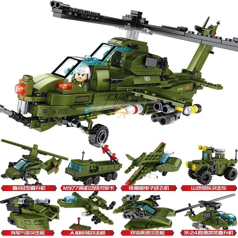 Sembo Block Helikopter Kapal Mobil Pesawat Militer 105101 - 105108